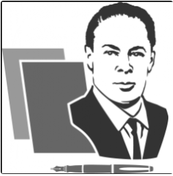 О дневнике О дневнике